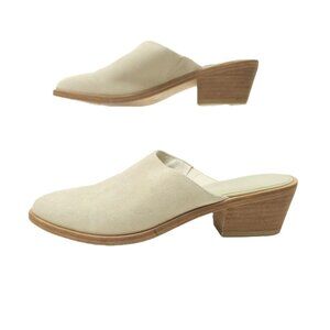 Joie Suede Mule Womens Size US 6 EU 36 Off White Oatmeal Almond Toe